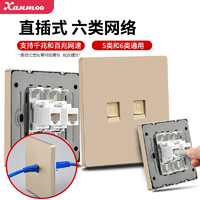 十大熱門電腦插座與電腦網線推薦指南