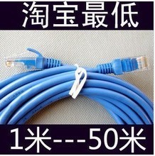 電腦網線水晶頭連接器全面指南 從標準到實戰